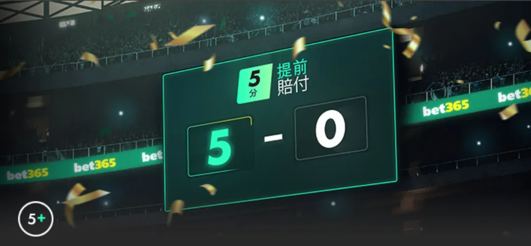 拜仁慕尼黑,法兰克福,德甲第,体育彩票,足彩,足球彩票,竞彩,足彩比分直播,竞彩足球,彩票,彩票网,竞彩网,福利彩票