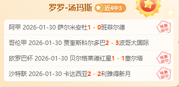 若格拉利什,望征战世界,或面临今夏,体育彩票,足彩,足球彩票,竞彩,足彩比分直播,竞彩足球,彩票,彩票网,竞彩网,福利彩票