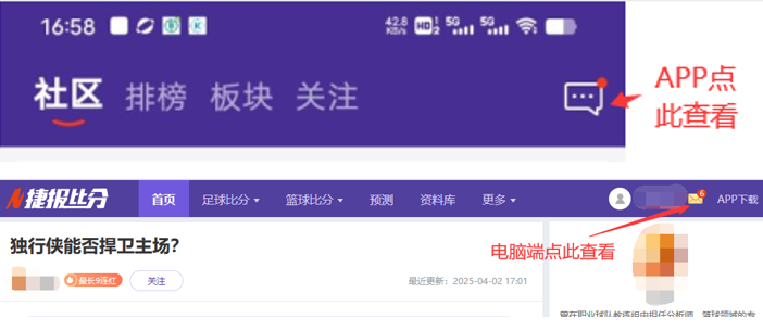 富勒姆主场,力克沃特福,成功挺进英,体育彩票,足彩,足球彩票,竞彩,足彩比分直播,竞彩足球,彩票,彩票网,竞彩网,福利彩票