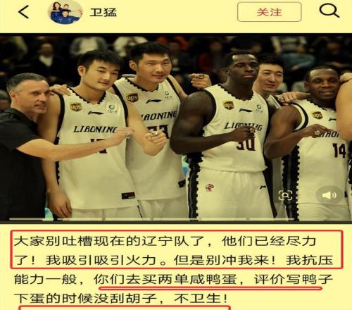 阿拉維斯足,球隊概況,足彩竞彩网,体育彩票,足彩,足球彩票,竞彩,足彩比分直播,竞彩足球,彩票,彩票网,竞彩网,福利彩票