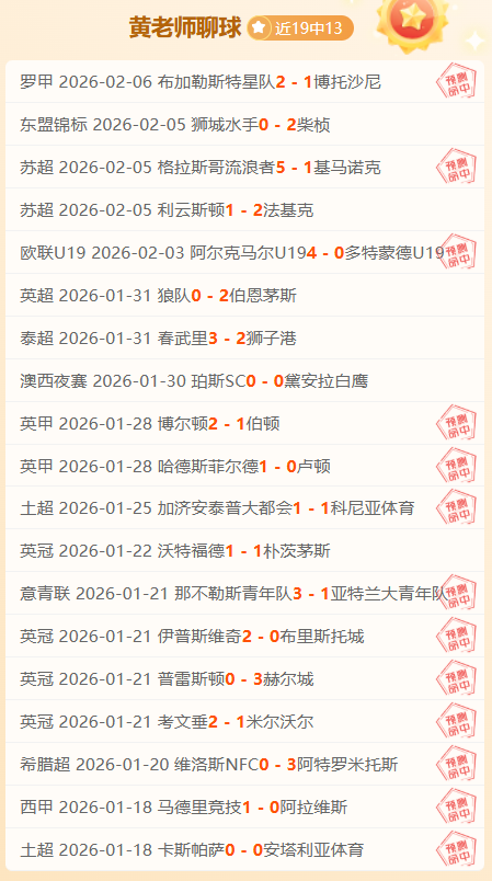 曼联计划建,万座全新体,育场馆,体育彩票,足彩,足球彩票,竞彩,足彩比分直播,竞彩足球,彩票,彩票网,竞彩网,福利彩票