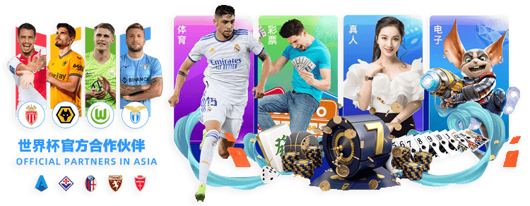 拜仁慕尼黑,主场战平霍,芬海姆,体育彩票,足彩,足球彩票,竞彩,足彩比分直播,竞彩足球,彩票,彩票网,竞彩网,福利彩票