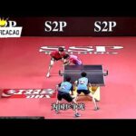 皇马引进足,坛玻璃名将,赛季频繁受,体育彩票,足彩,足球彩票,竞彩,足彩比分直播,竞彩足球,彩票,彩票网,竞彩网,福利彩票