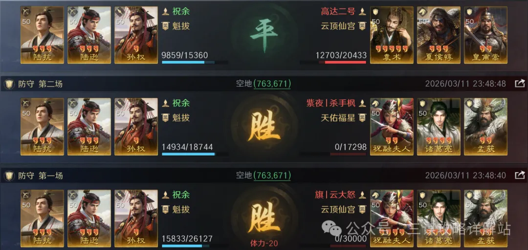 新疆男篮换,刘炜卸任,姜正秀接任,体育彩票,足彩,足球彩票,竞彩,足彩比分直播,竞彩足球,彩票,彩票网,竞彩网,福利彩票