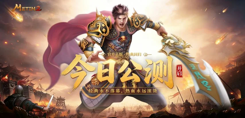 冰岛,期号大胜预,专家质合分,体育彩票,足彩,足球彩票,竞彩,足彩比分直播,竞彩足球,彩票,彩票网,竞彩网,福利彩票