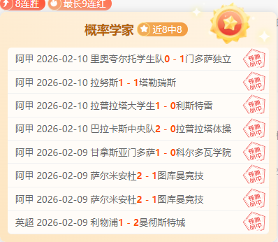 多纳鲁马米,兰生涯结束,专家曝将告,体育彩票,足彩,足球彩票,竞彩,足彩比分直播,竞彩足球,彩票,彩票网,竞彩网,福利彩票