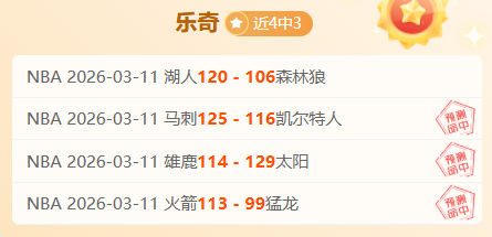 严子怡标枪,成绩再攀高,成就青年新,体育彩票,足彩,足球彩票,竞彩,足彩比分直播,竞彩足球,彩票,彩票网,竞彩网,福利彩票