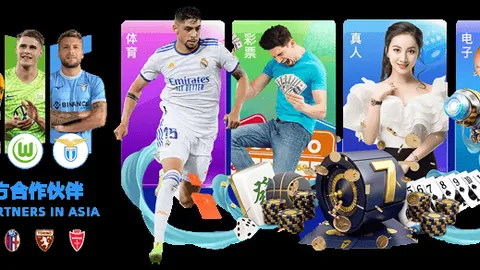 拜仁慕尼黑主场战平霍芬海姆，克拉马里奇任意球立功！德甲第28轮爆出冷门平局！