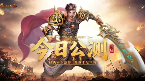 冰岛U21期号大胜预测：专家质合分析前区十码