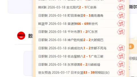 门迭塔分析：巴萨对抗纽卡，速度强度挑战与坚持打法